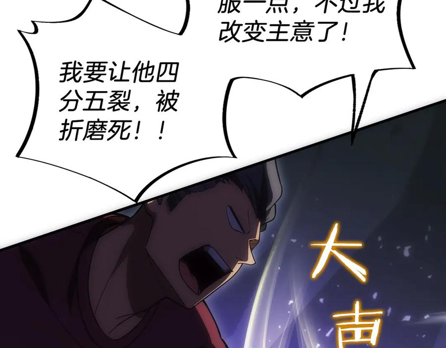 第254页