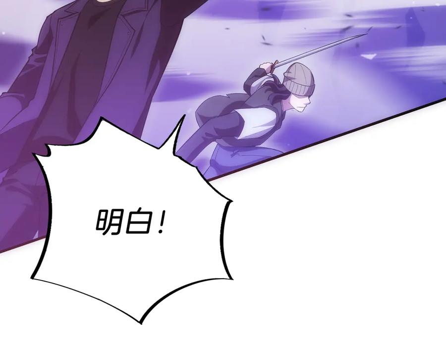 第256页
