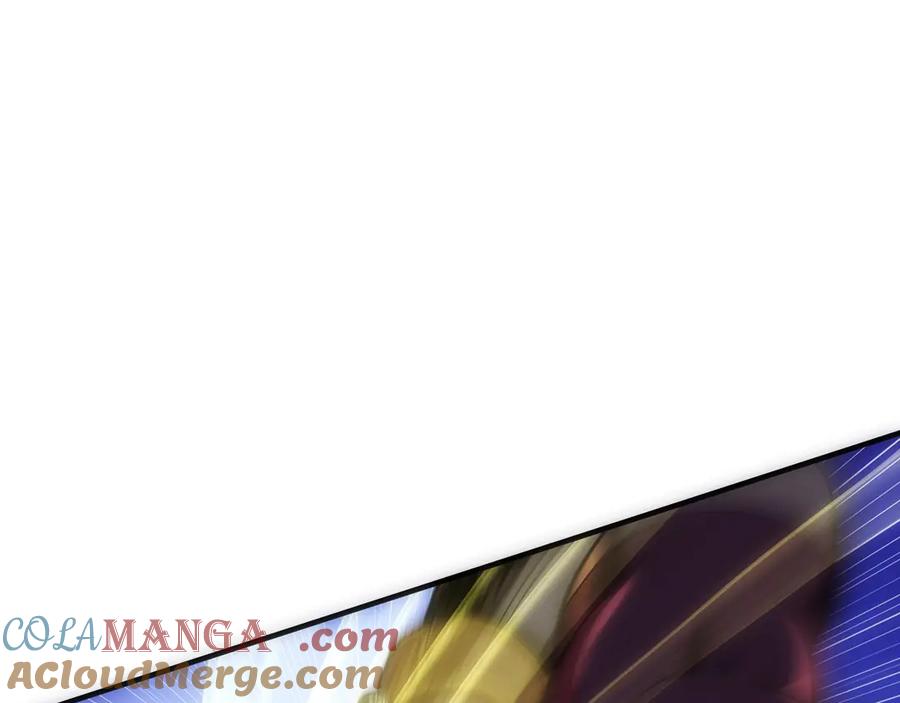 第257页