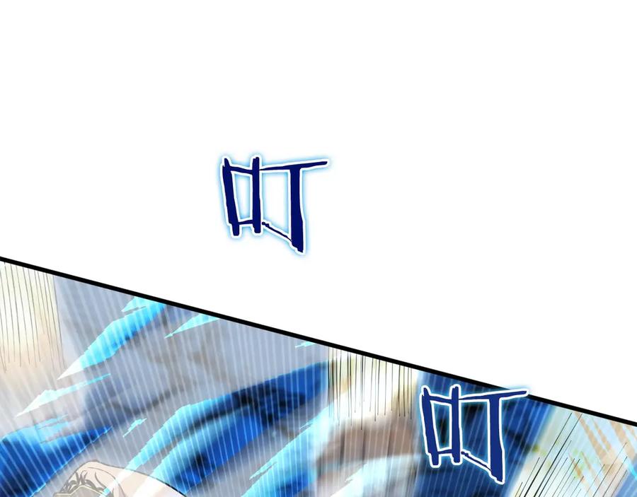 第267页