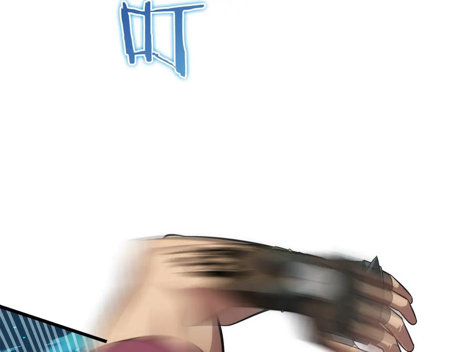 第271页