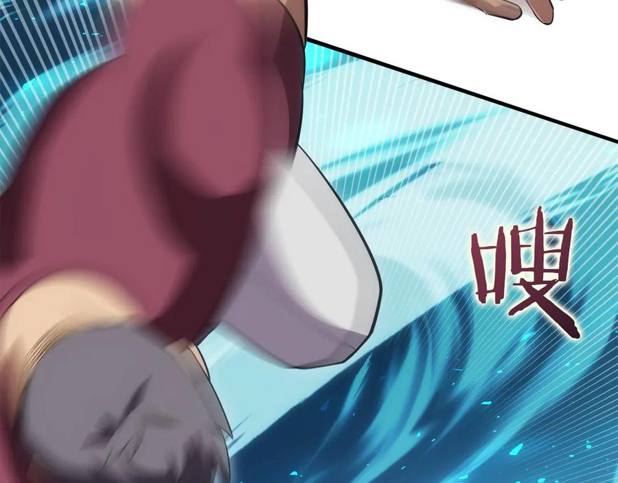 第272页
