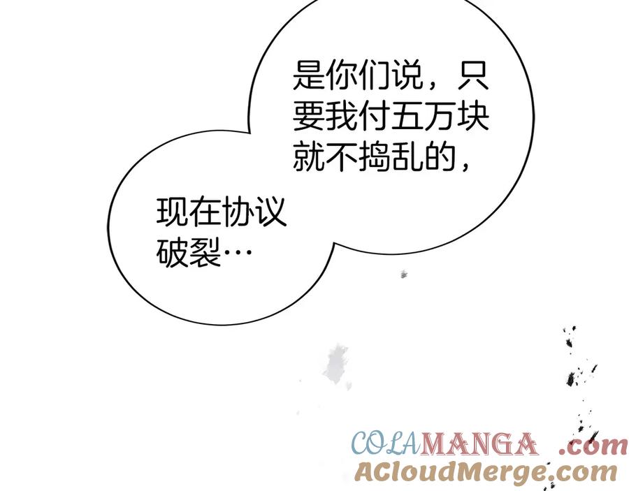 第277页
