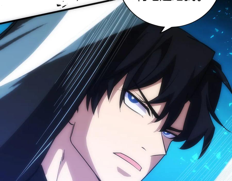 第279页