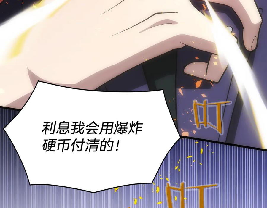 第284页