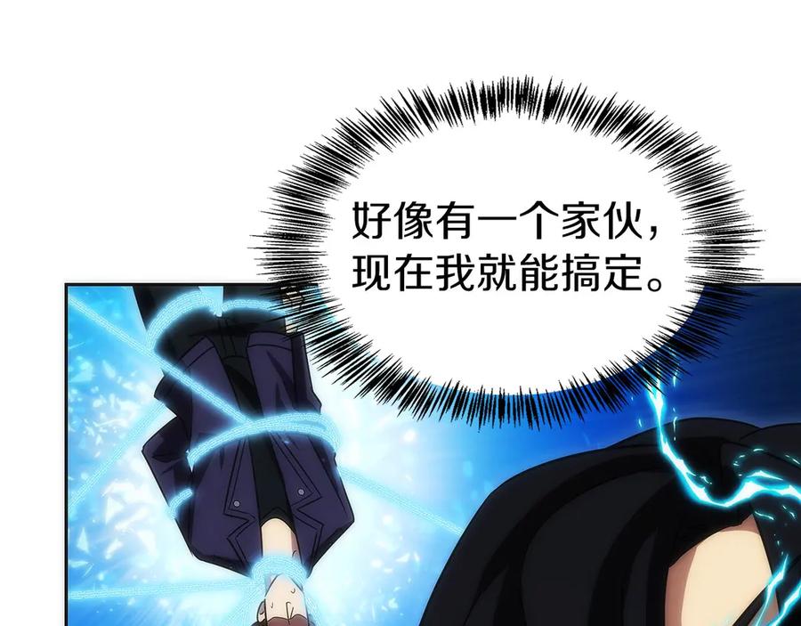 第190页
