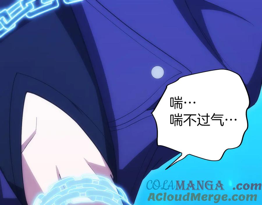 第193页