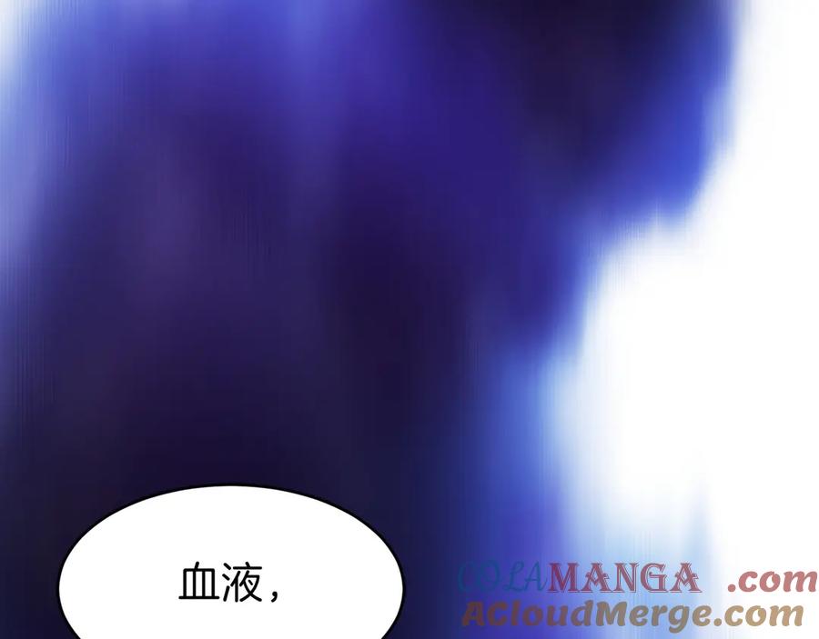 第205页
