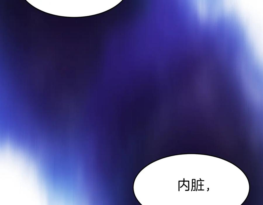 第206页