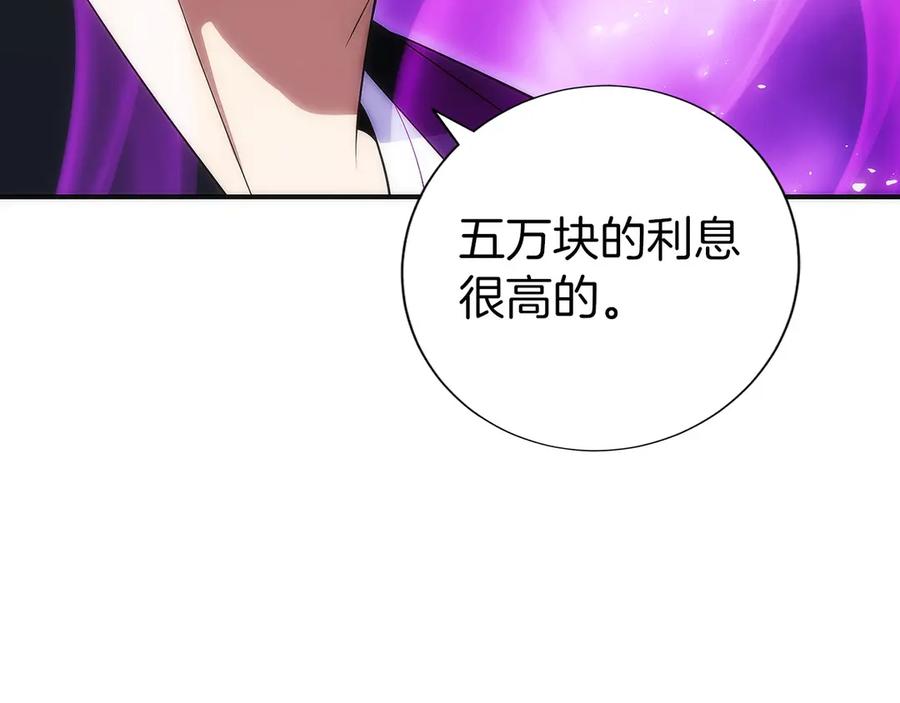 第216页