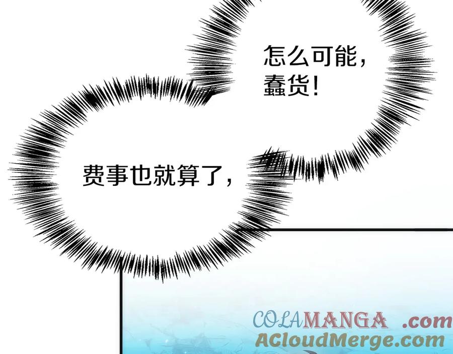 第221页