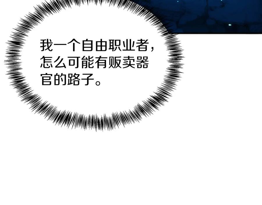 第223页