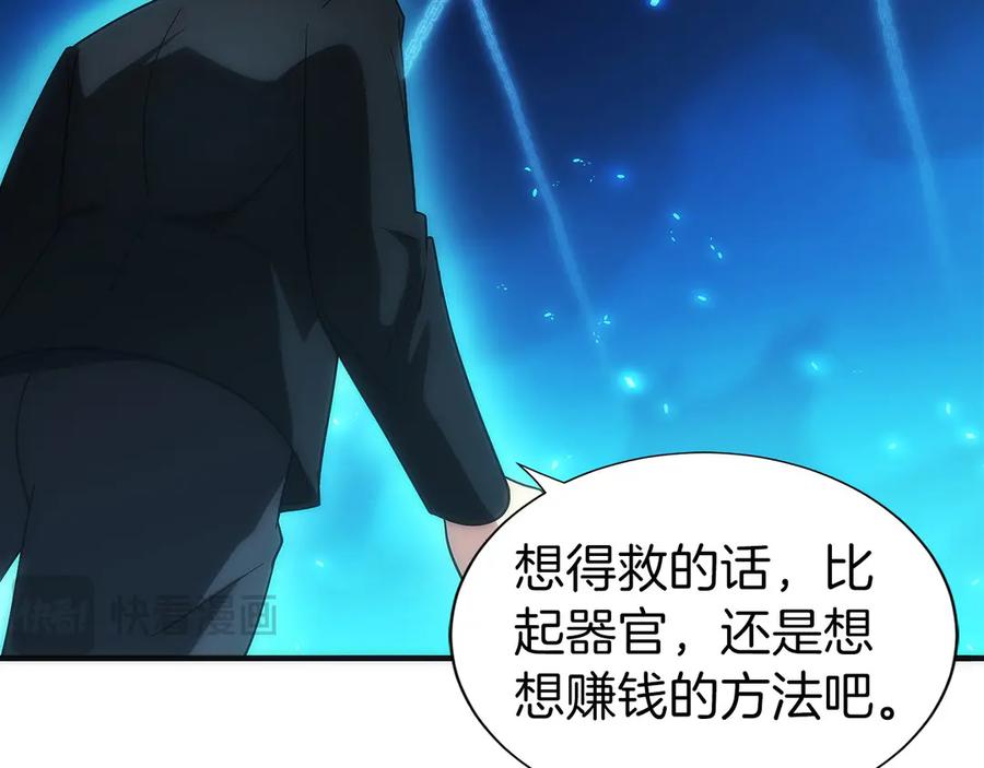 第226页