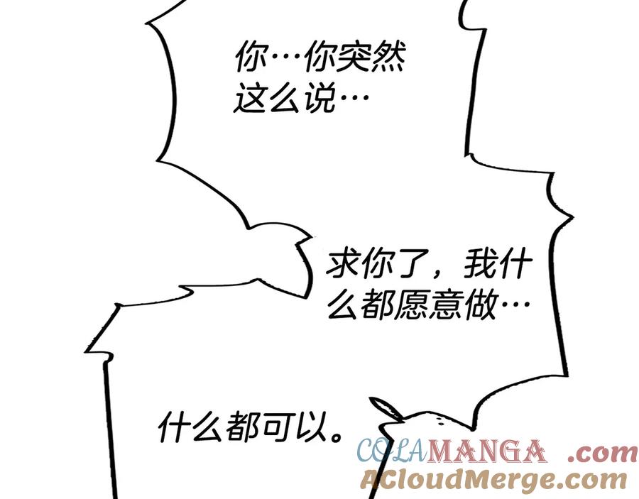 第229页