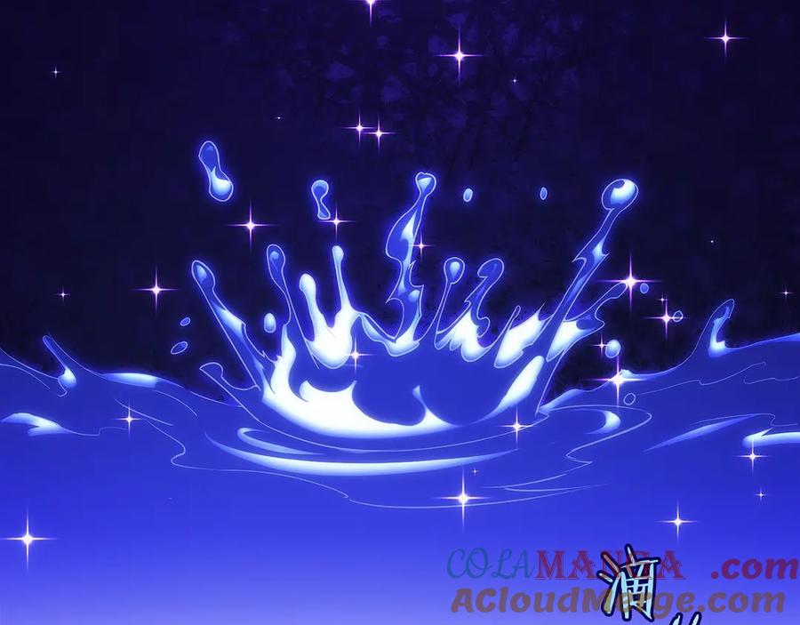 第237页