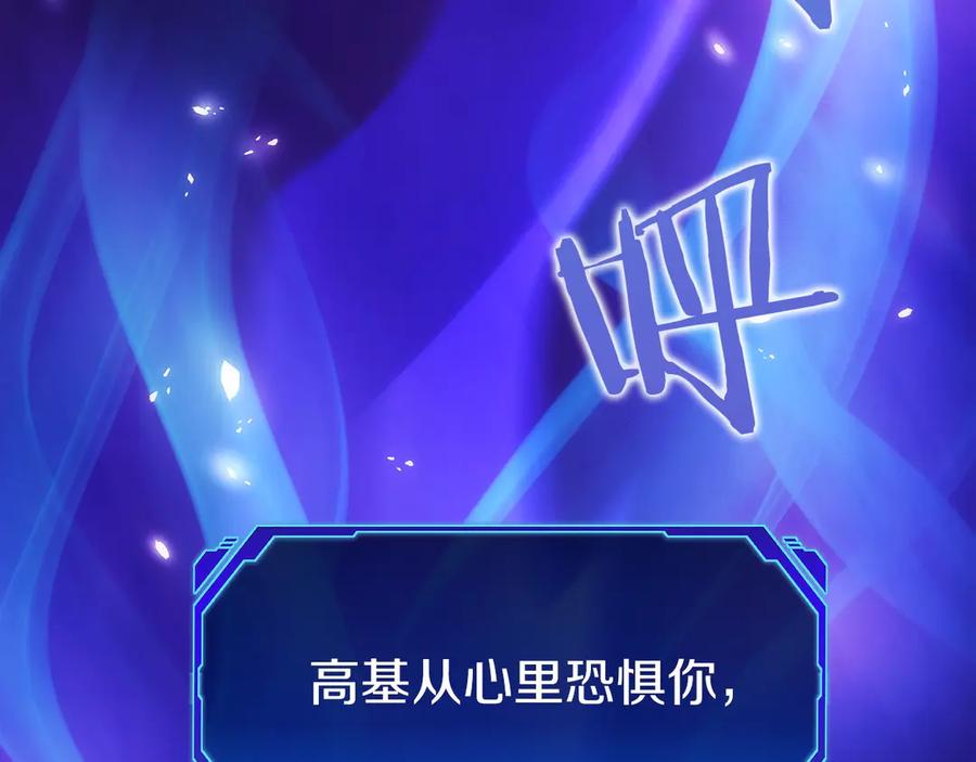 第243页