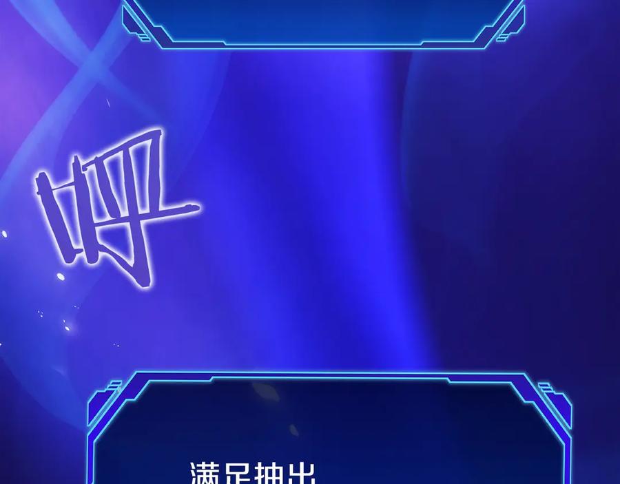 第244页