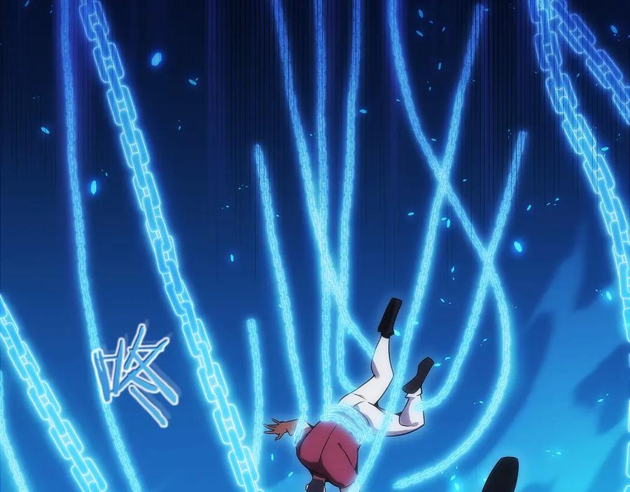 第251页