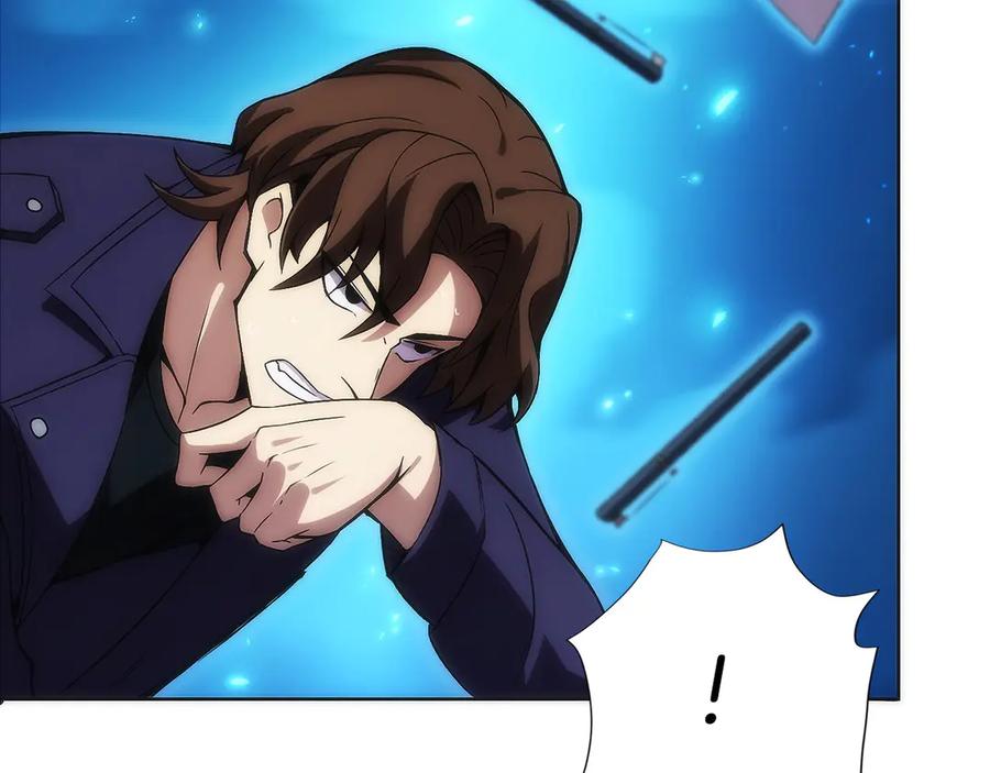 第259页
