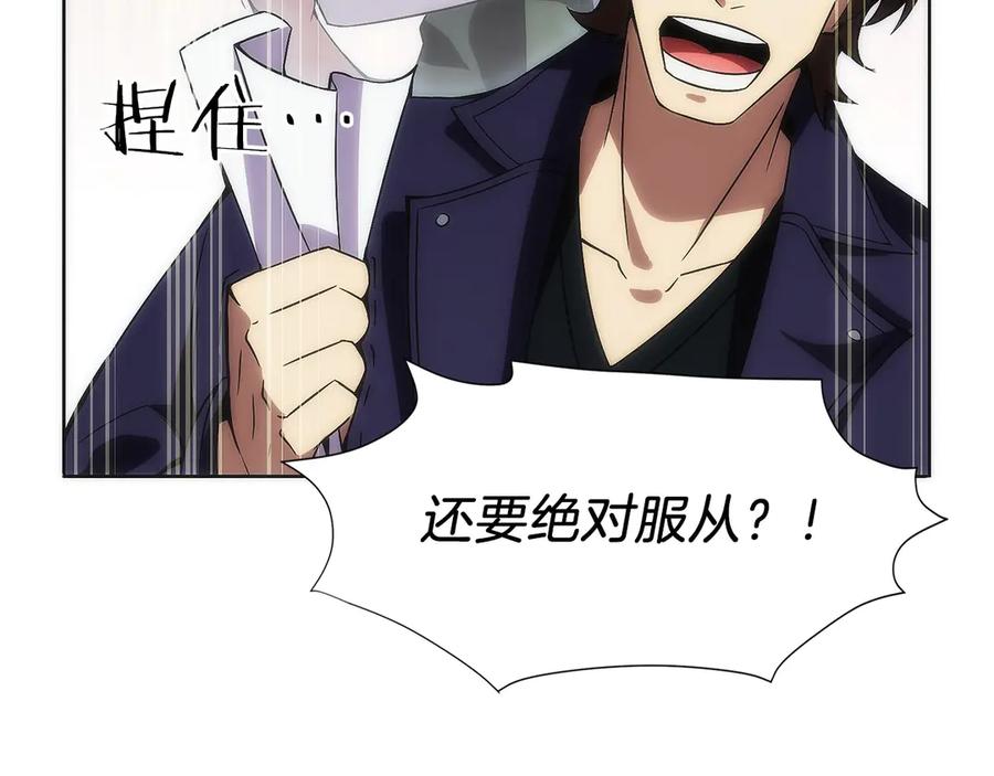 第263页