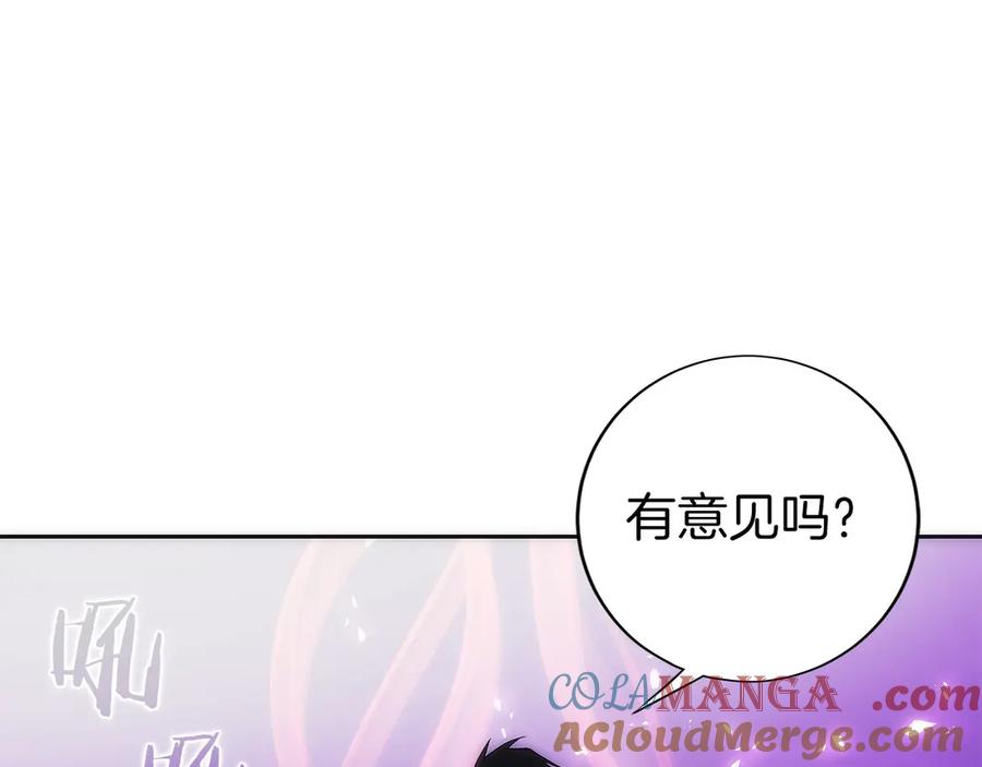 第265页