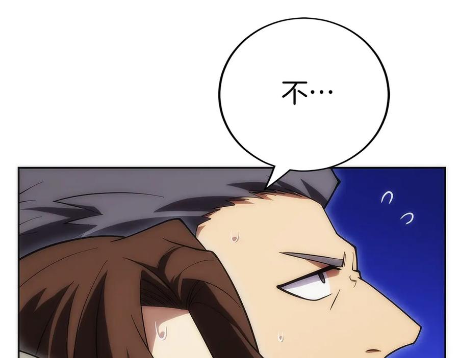 第268页