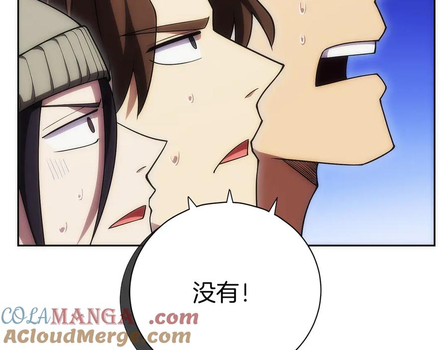 第269页