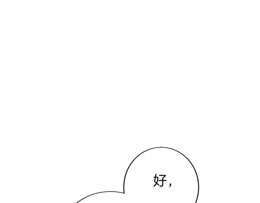 第271页