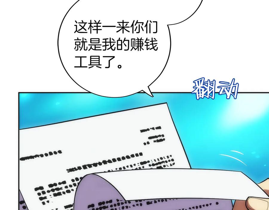 第272页