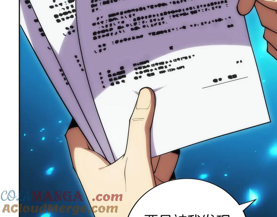 第273页