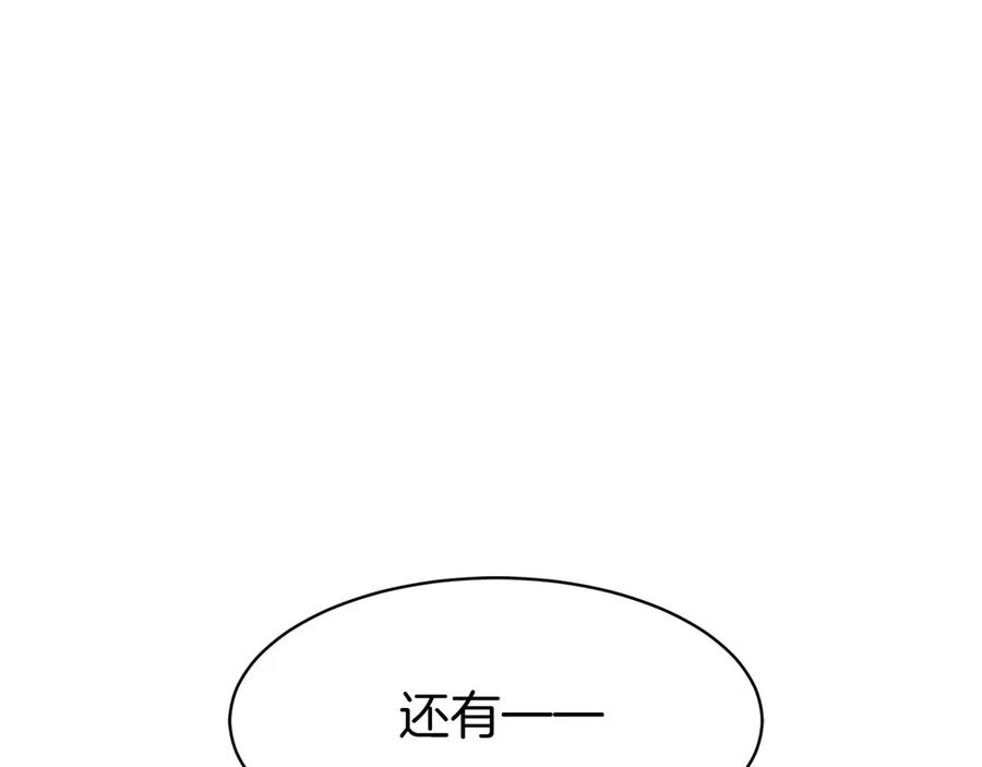第275页