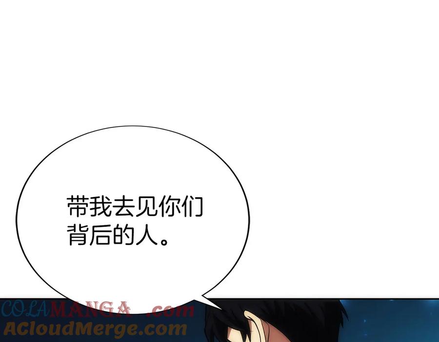 第277页
