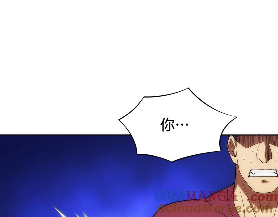 第281页