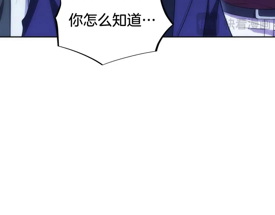 第283页