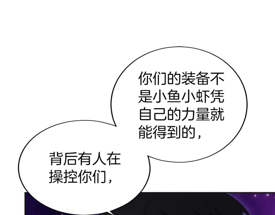 第284页
