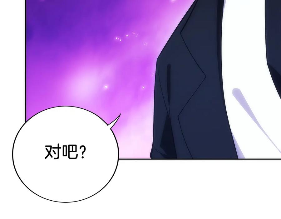 第286页