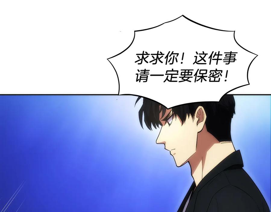 第288页