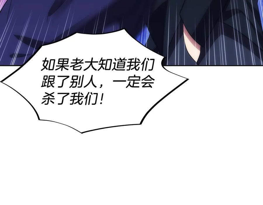 第290页