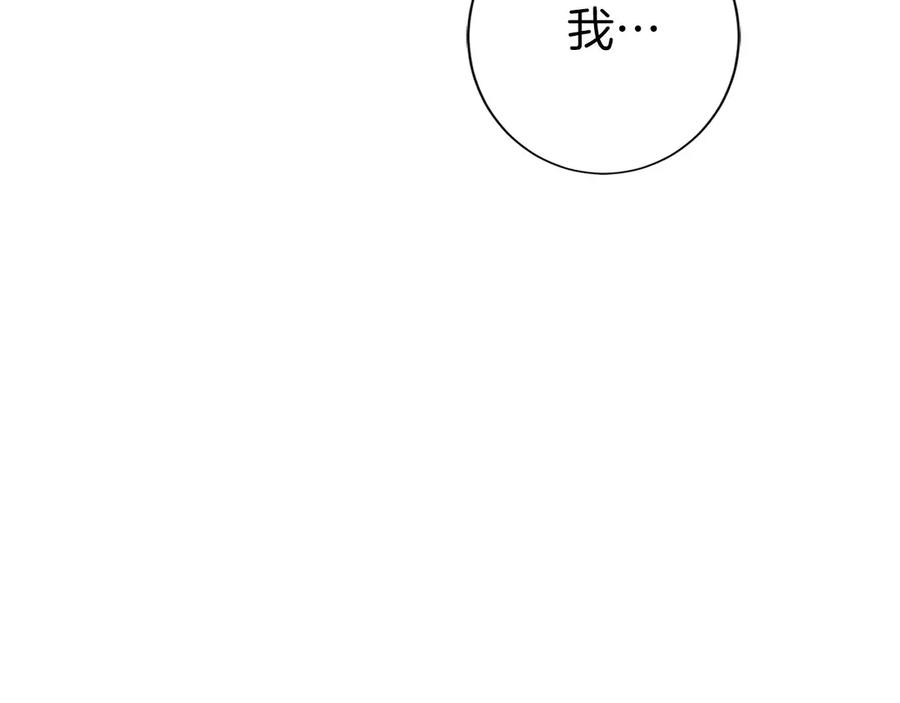 第299页