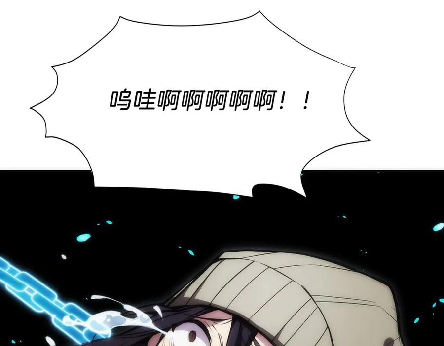 第308页