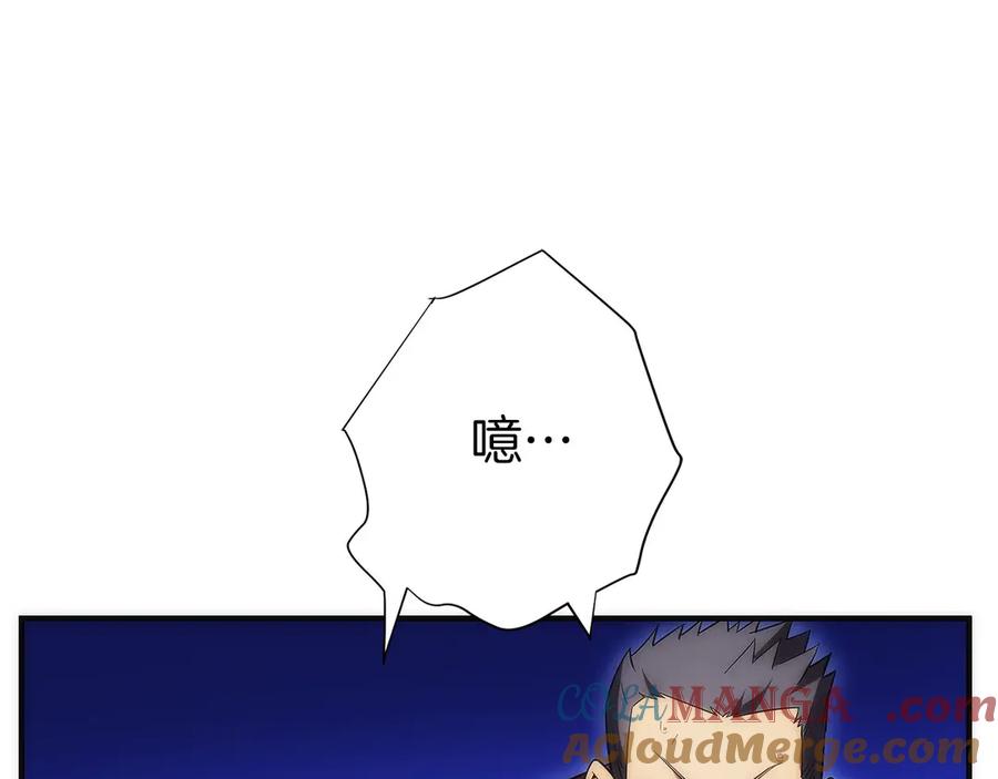 第313页