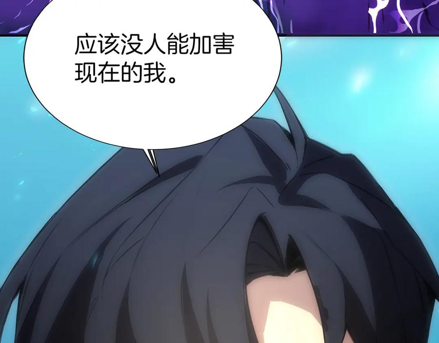 第328页