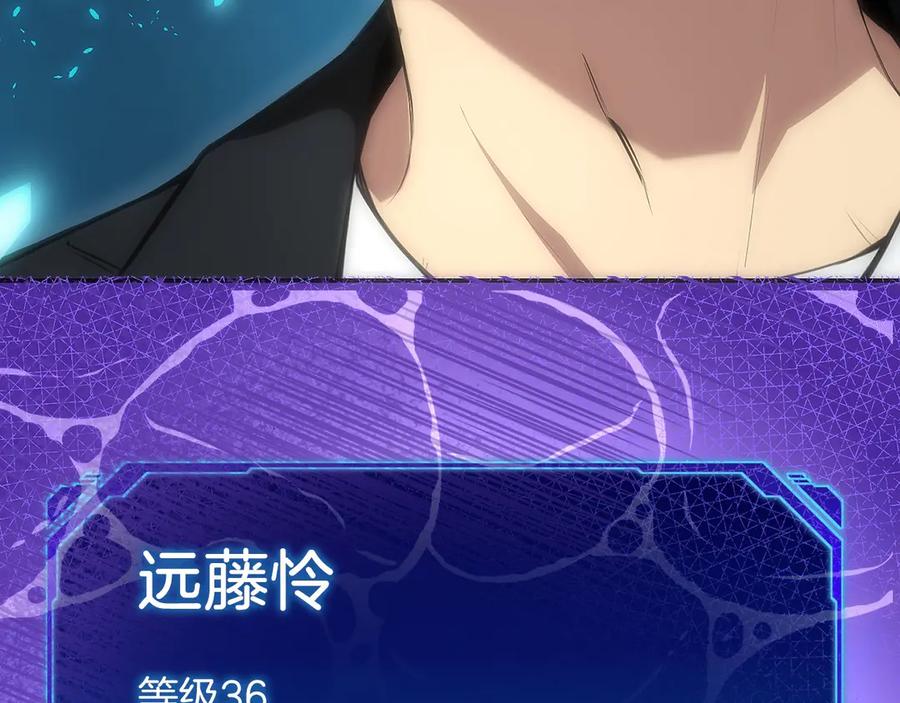 第330页