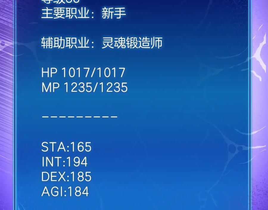 第331页