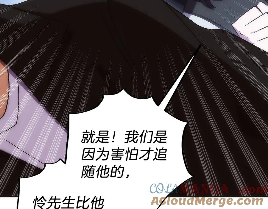 第209页
