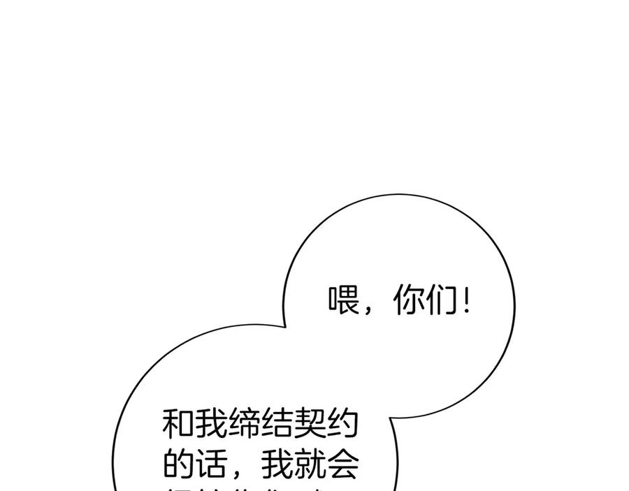 第214页