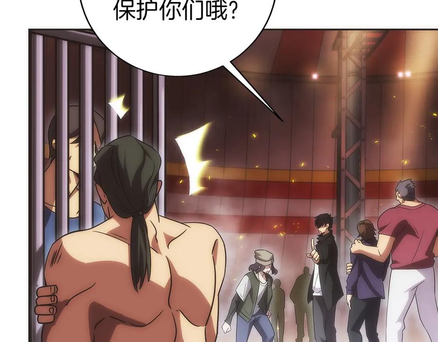 第215页