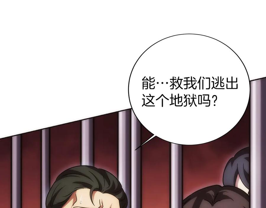 第218页