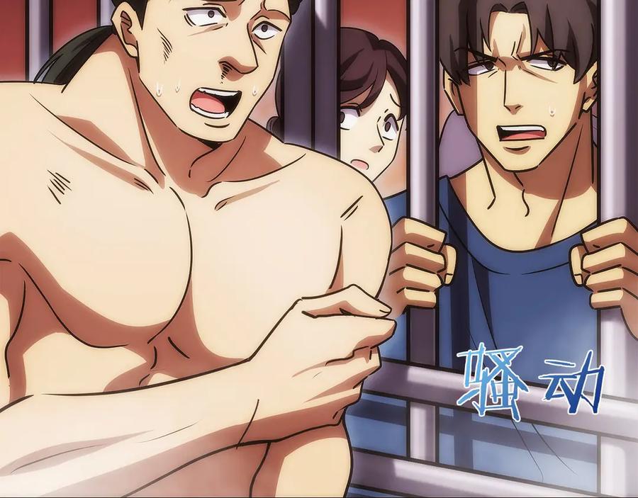 第219页