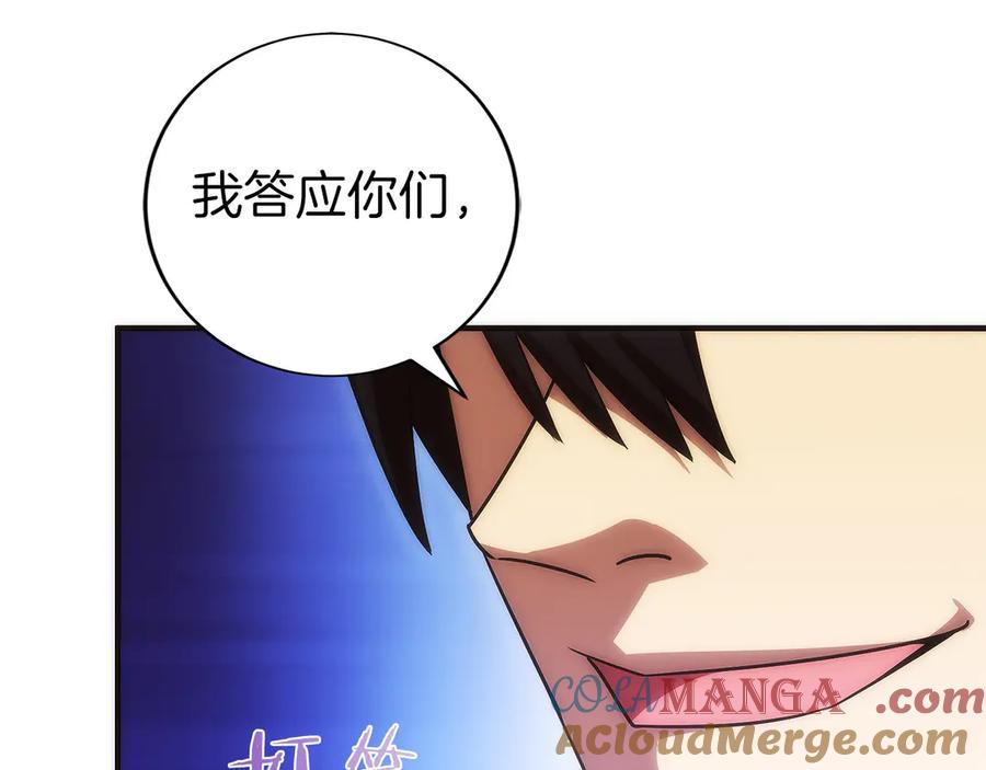 第221页